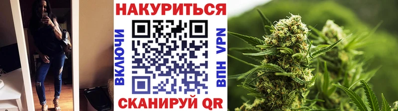 купить наркоту  Сатка  Шишки марихуана THC 21% 